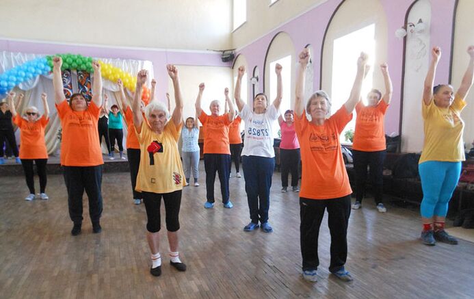 тренировъчна терапия за артрит